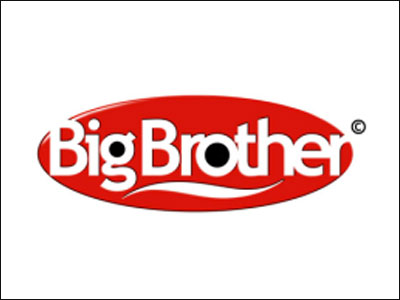 Τι άλλο θα ακούσουμε;