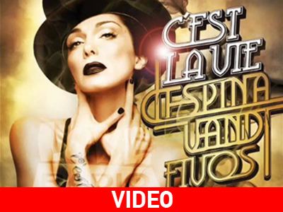 Το νέο τραγούδι της Δέσποινας Βανδή