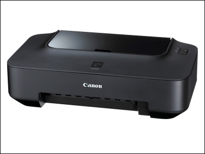 Canon PIXMA iP2700: Ποιότητα φωτογραφικού εργαστηρίου και υψηλή ταχύτητα για τους οικιακούς χρήστες