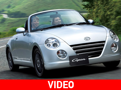 Ειδική έκδοση για το Daihatsu Copen στην Ιαπωνία