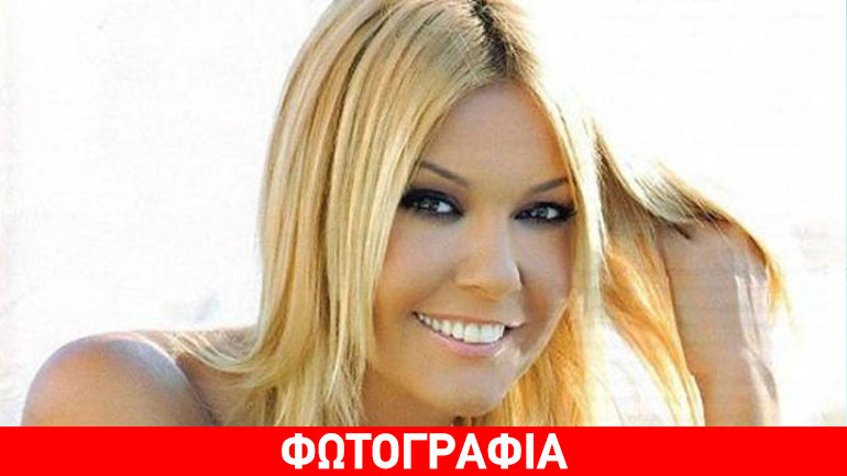 Πυρκαγιά στον Καρέα: Δείτε τη φωτό που ανέβασε η Χριστίνα Παππά