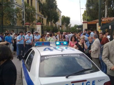 Δεύτερο απειλητικό τηλεφώνημα για βόμβα στα Δικαστήρια της Ευελπίδων