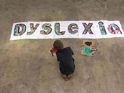 Δυσλεξία