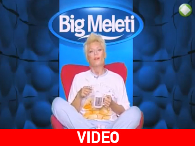 Το trailer της Ελεονώρας