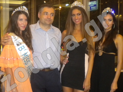 Οι εστεμμένες πήγαν για… φαγητό