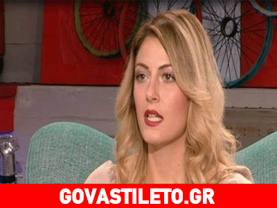 Η Μαρία Έλενα Κυριάκου εξηγεί γιατί χάθηκε μετά τη νίκη της στο «The Voice»