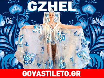 Το govastileto.gr σας πάει στο Μέγαρο Μουσικής