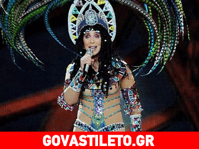 Cher: Ακύρωσε την περιοδεία της εξαιτίας της υγείας της!