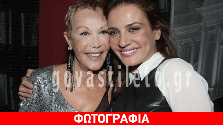 Και όμως η Ζωή Λάσκαρη υποκλίνεται στη Δήμητρα Ματσούκα