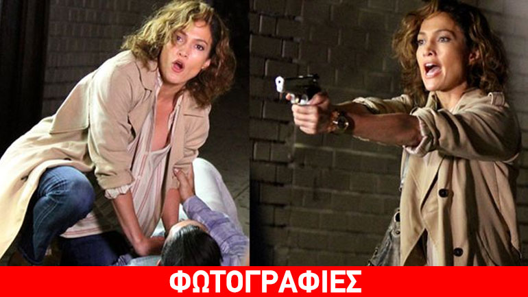 Jennifer Lopez: Ήρθε αντιμέτωπη με ληστή κι έβγαλε όπλο!