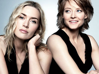 Μια συνεργασία έκπληξη