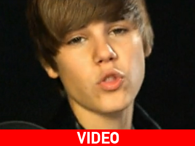 Το νέο τραγούδι του Bieber