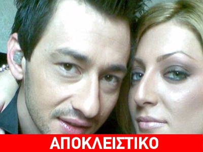 Πατέρας ο Πάνος Καλλίδης