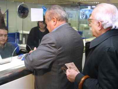 Πληρωμή συντάξεων σε όσους δεν απογράφηκαν