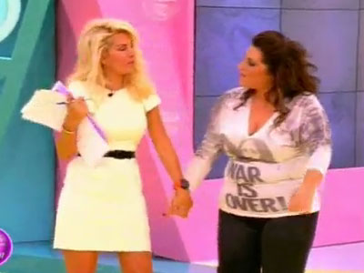 Η Ζαρίφη πήγε τελικά στην Ελένη