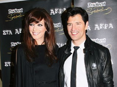 Τελικά είναι έγκυος;