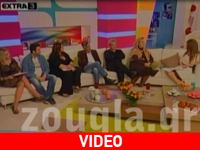 Η «Ποντικοπαγίδα» στο «Magazino Life» Η «Ποντικοπαγίδα» στο «Magazino Life»