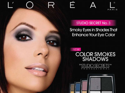 Νέες Αφίξεις: Η Παλλέτα της L’ Οreal για εύκολο Smoky Εye