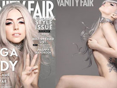 Αποκαλυπτική η Lady Gaga