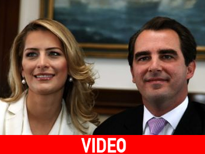 Οι λεπτομέρειες για τον γάμο της χρονιάς