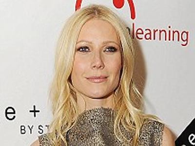 Το μυστικό της Gwyneth Paltrow