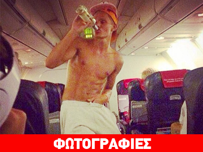 Συνεπιβάτες για… σκότωμα!