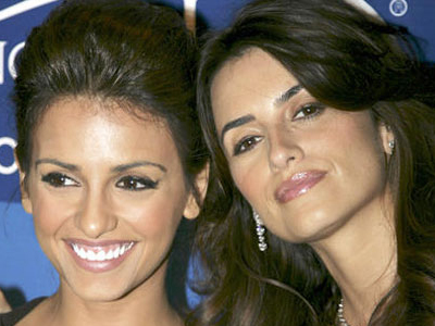 Στο πόδι της αδελφής της