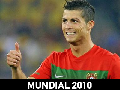 Πατέρας ο Cristiano Ronaldo