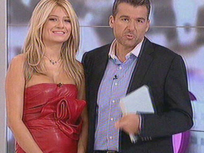 Το ζεύγος παραμένει απτόητο