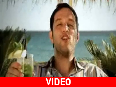 “Βρες το νησί”