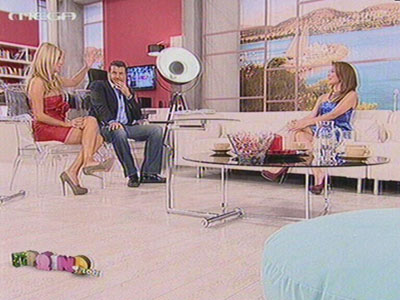 Μας μπέρδεψαν…