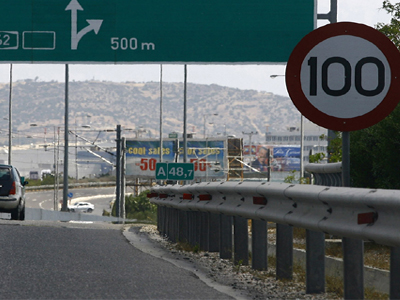 Σοκ προκαλούν στοιχεία που αφορούν τα όρια ταχύτητας