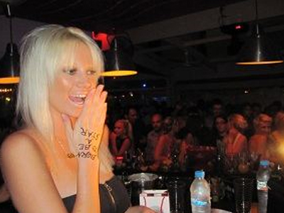 Τζούλια και στα Τρίκαλα