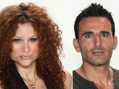 Βαλεντίνα, Γιάννης ή και οι δύο;