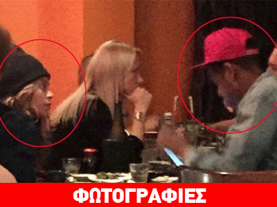 Beyonce & Jay-Z: Ένα κινητό τους «χάλασε» τη βραδιά!