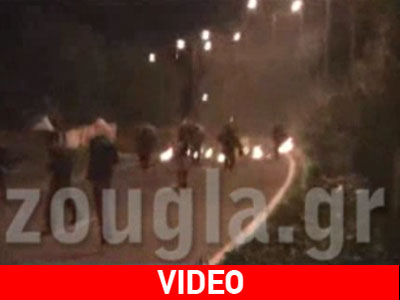 Eκτεταμένα επεισόδια στην Κερατέα