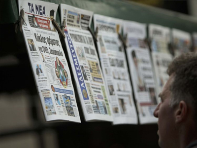 Εξάωρη στάση εργασίας στις εφημερίδες