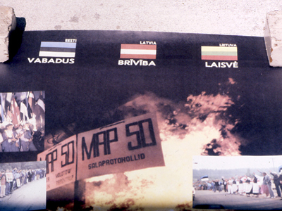 Εκδήλωση μνήμης στη Λετονία