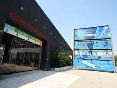 Θεσσαλονικιός ο μεγαλύτερος… ελέφαντας του κόσμου!