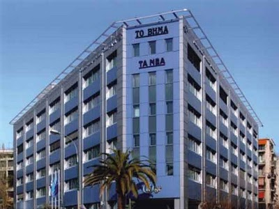 Αποχώρηση συμβούλου διοίκησης από τον ΔΟΛ