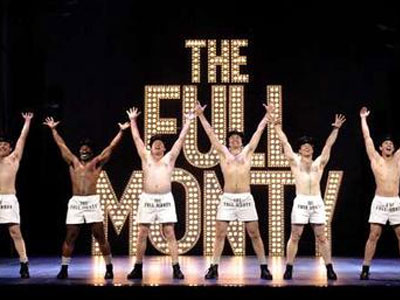 FULL MONTY !!! (2ο ΜΕΡΟΣ)