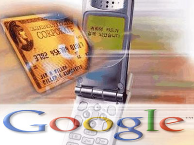 Κινητό τηλέφωνο-πορτοφόλι