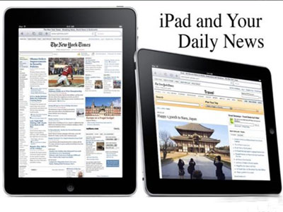 «Στα σκαριά» η ψηφιακή εφημερίδα