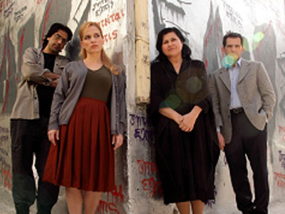 «Ζητείται Ελπίς»