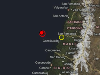 Σεισμός 5,8R ταρακούνησε τη Χιλή