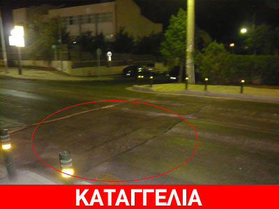 Δρόμος-παγίδα για οδηγούς στη Γλυφάδα