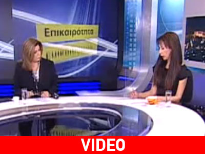Έσπασε τη σιωπή της η μητέρα του Αλέξη