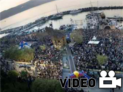 Δίχρονος Ίππος