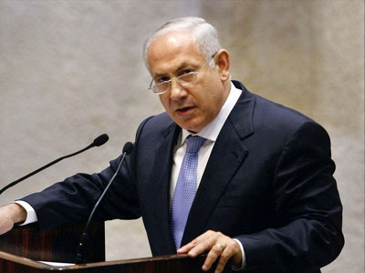 Παρουσιάστηκε το σχέδιο για την ειρήνευση στη Μ. Ανατολή