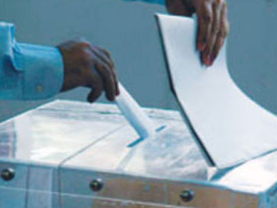 ΤΑ ΝΕΑ ΤΟΥ ΜΠΙ-ΚΟΥ-ΤΙ